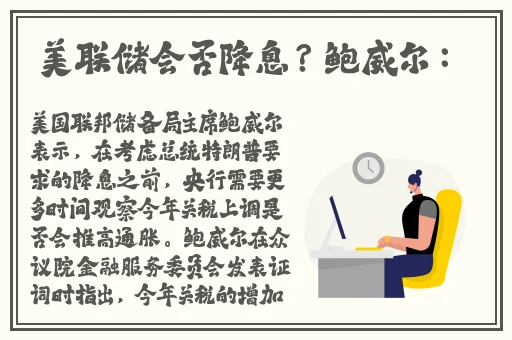 男女拔萝卜打牌不盖被子可以吗图片